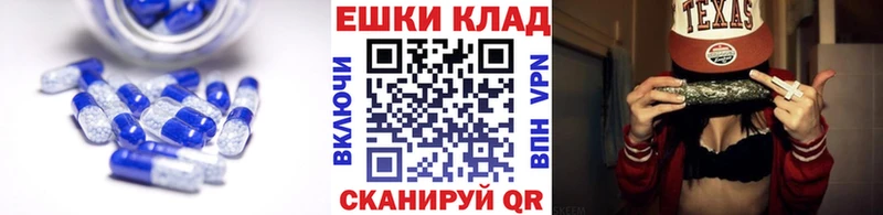 kraken онион  Сенгилей  Ecstasy 99% 