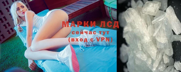 мяу мяу мука Нязепетровск