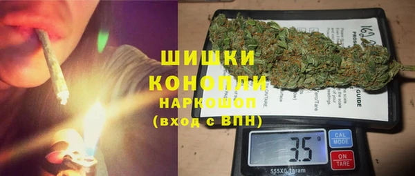 кокс Армянск