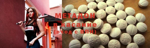 ешки Аркадак