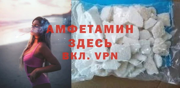 кокс Армянск