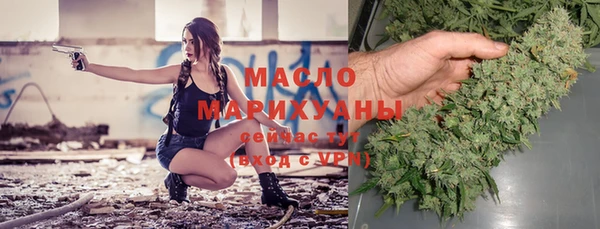 кокс Армянск