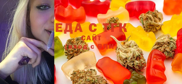 ешки Аркадак