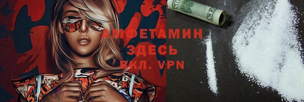 ешки Аркадак