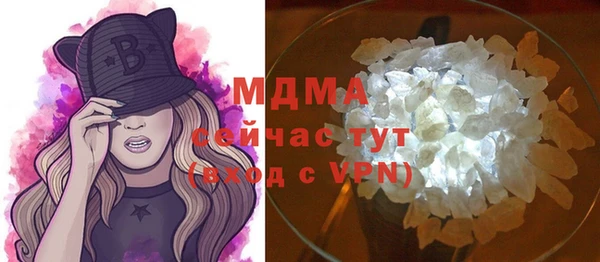 ешки Аркадак