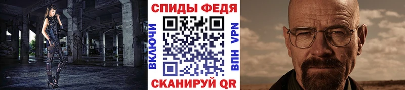 Первитин Декстрометамфетамин 99.9%  Сенгилей 