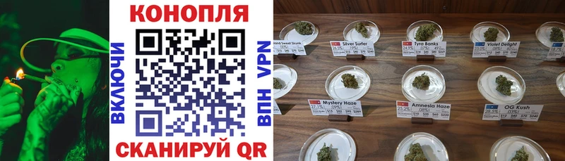 МАРИХУАНА LSD WEED  Сенгилей 